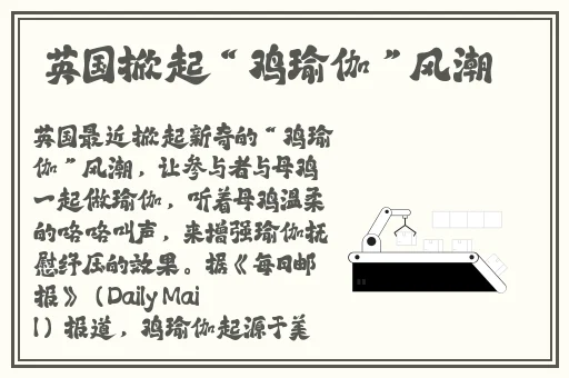 434**但人文艺术