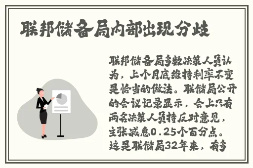 约战app软件免费