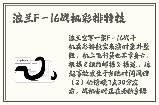 GOGOGO日本免费观看视频