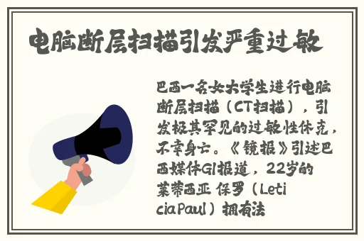 安卓春天最新版下载oppo